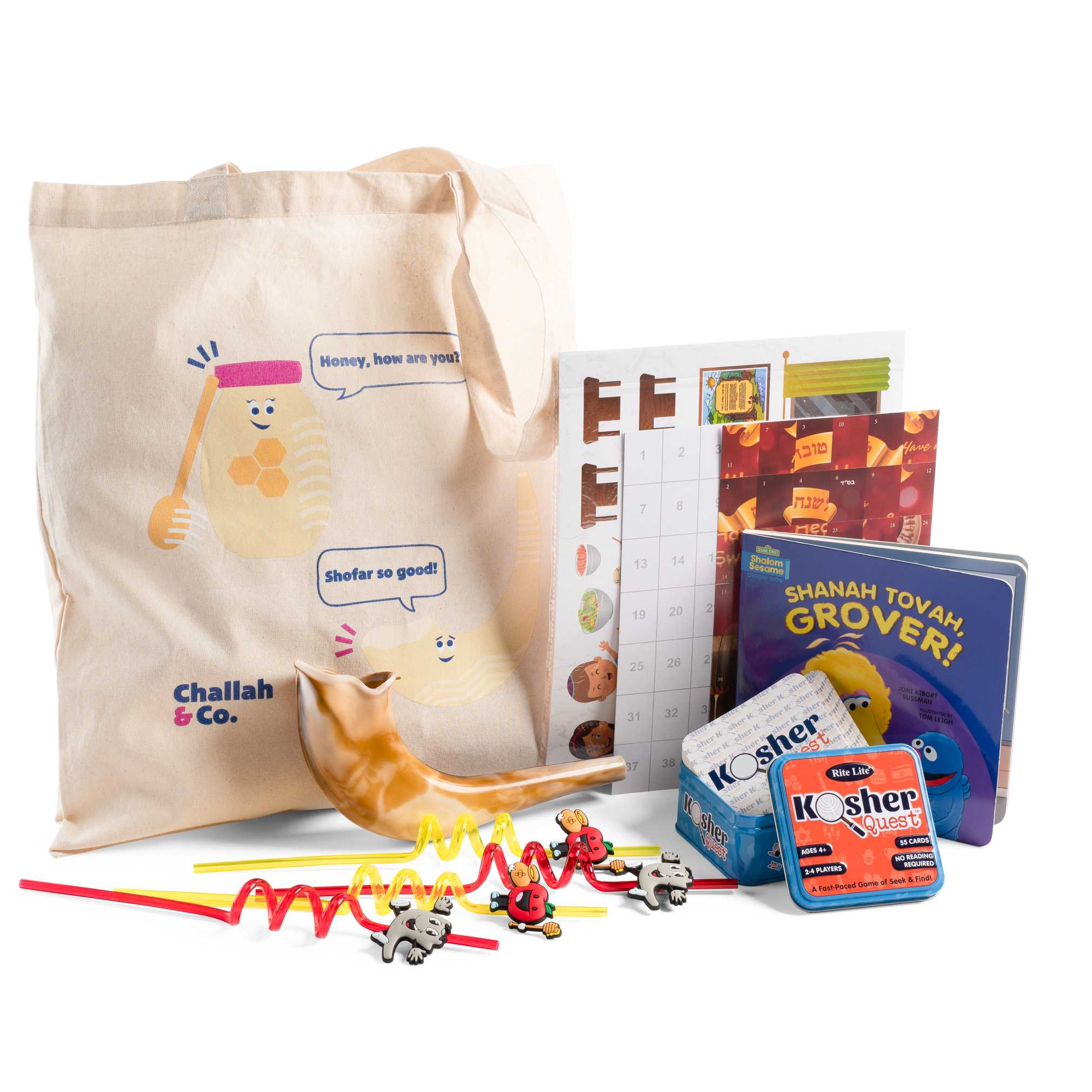 Rosh Hashana Game Tote Shofar And Honey Tote -Perfect For Rosh Hashanah